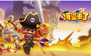 彩神VIl彩票桌面版客户端