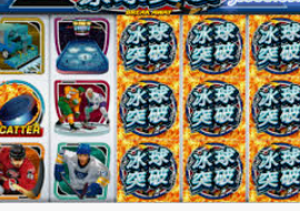 彩神VIl彩票电脑免费版